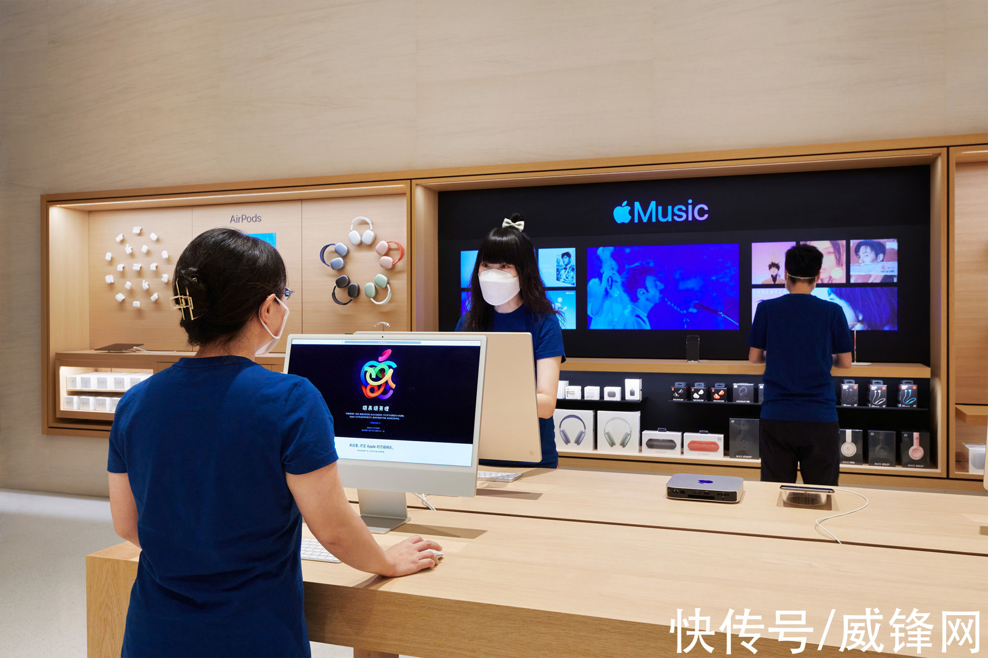 speci苹果宣布长沙首家Apple Store本周六盛大开业