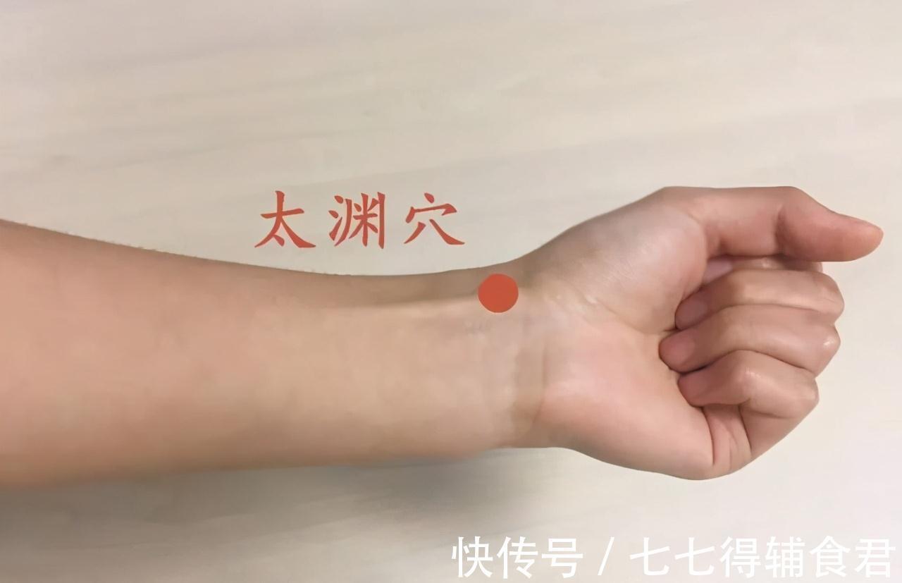 痰湿|肺不好的、肺上有结节,每天2个动作20分钟,让肺越来越健康