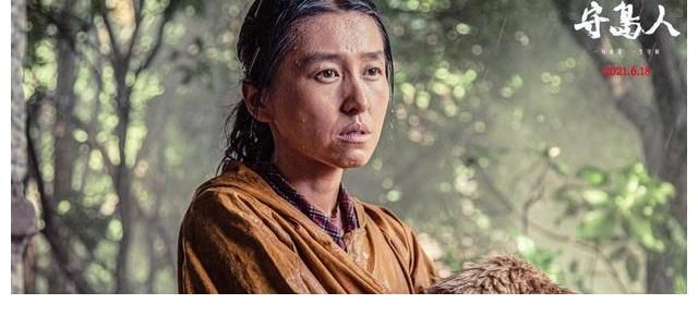 还原|光辉背后皆是艰辛 电影《守岛人》笑对困难还原真实守岛生活