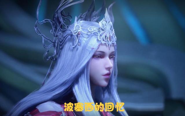 长裙|波塞西年轻时有多美?穿开叉长裙搭配银色高跟鞋,宛如女神降临