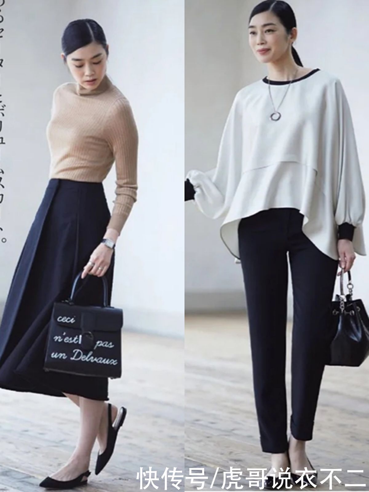 这组日系熟龄穿搭太美了，优雅又高级，这才是40岁该有的打扮