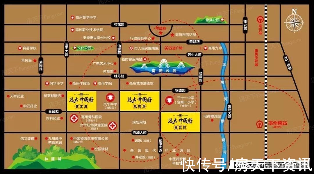 亳州|「楼盘评测」远大中国府·国宾府,2021年10月亳州谯城区必看品质楼盘