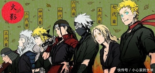 火影|火影忍者:他教出了两个火影,自己却无缘火影,令人惋惜
