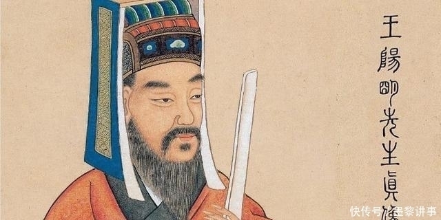 锦囊|王阳明：遇到小人，先别急着翻脸，这两个锦囊教你“一招制敌”