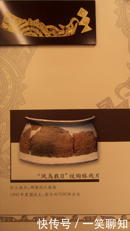 不懂这些传统纹样和图案,怎么做古装、汉服、中国风?