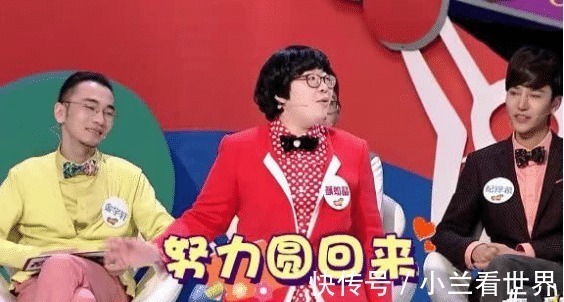 《奇葩说》颜如晶再次输掉风度,她的表现配不上“奇葩之王”!