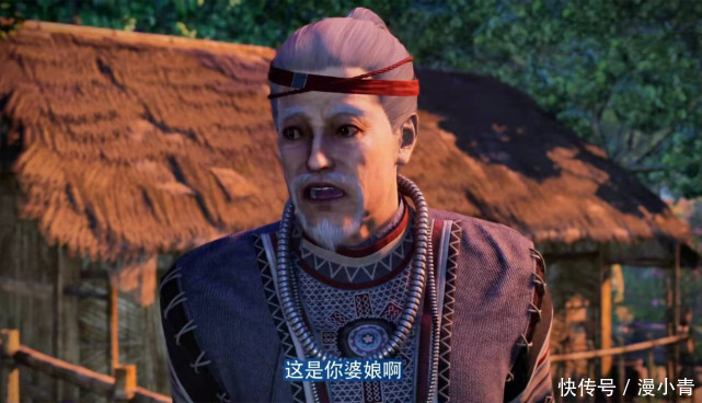 下场|不良人：神秘大爷亲自下场扶持，真是李星云的爷爷？4点可以证明