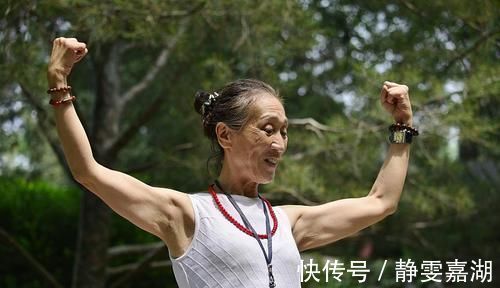 身体衰老|50岁后,若能改掉这3个坏习惯,身体健康又显年轻