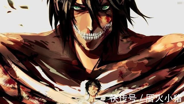 木子|谏山创再次整活，艾伦转生异世界，变身巨人一脚消灭敌人