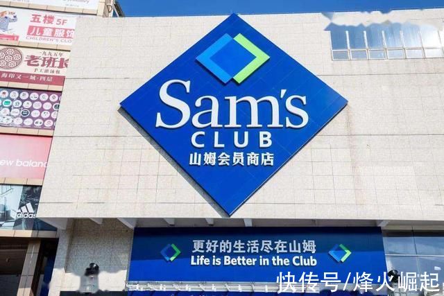 山姆|敢插手新疆?多家外国企业栽了，美方没料到第一个喊疼的是自家人