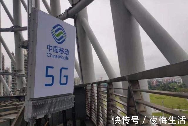 5g|5G基站一年耗电2160亿元 高功耗这道难题如何去解？