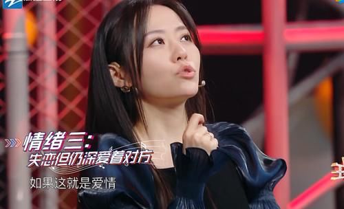 《王牌》也走到了末路，为了强捧少年团，不惜让张靓颖沦为陪衬