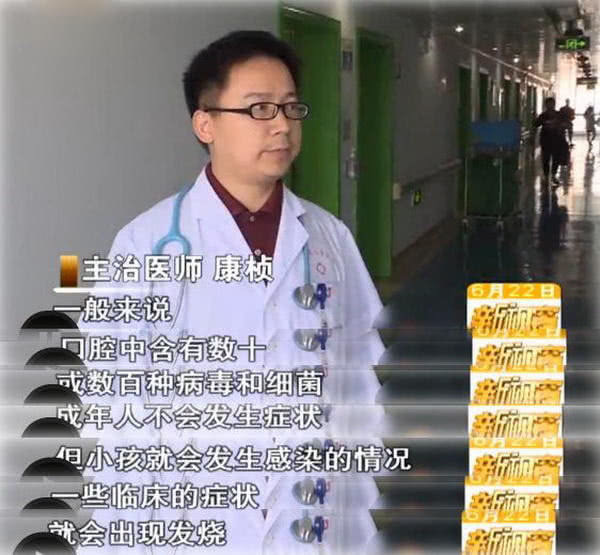 亲吻病|被阿姨亲了一口,两岁女宝再没醒来,春节带娃,别让五种人亲孩子