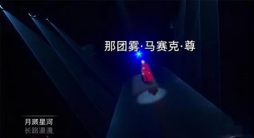 赵文卓|《哥哥》的最大赢家，不是脖筋暴起的张淇和小白，而是悄悄冒尖的他