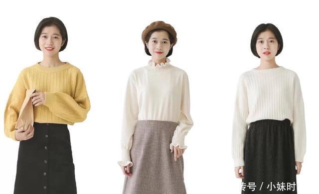18套秋冬日常穿搭, 不挑身材还能穿出气质范, 每一套都很实用