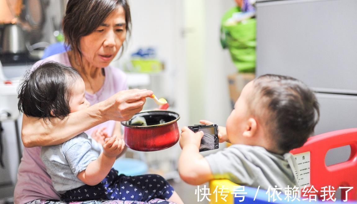 老人|老一辈带娃才放心?新一代“假带娃”出现,别把孩子一生给毁了