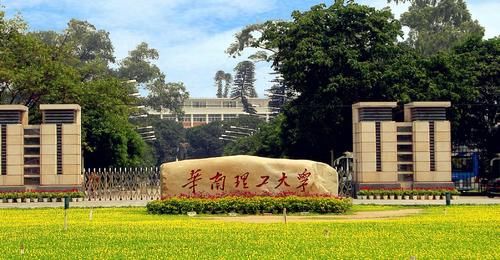 大学专利排名32字解析：清华第2，北大第9，复旦只排39