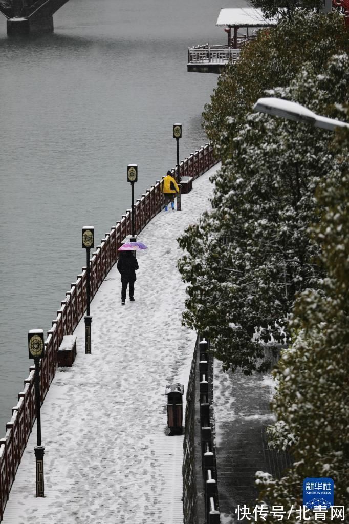 秭归县|全国多地迎降雪