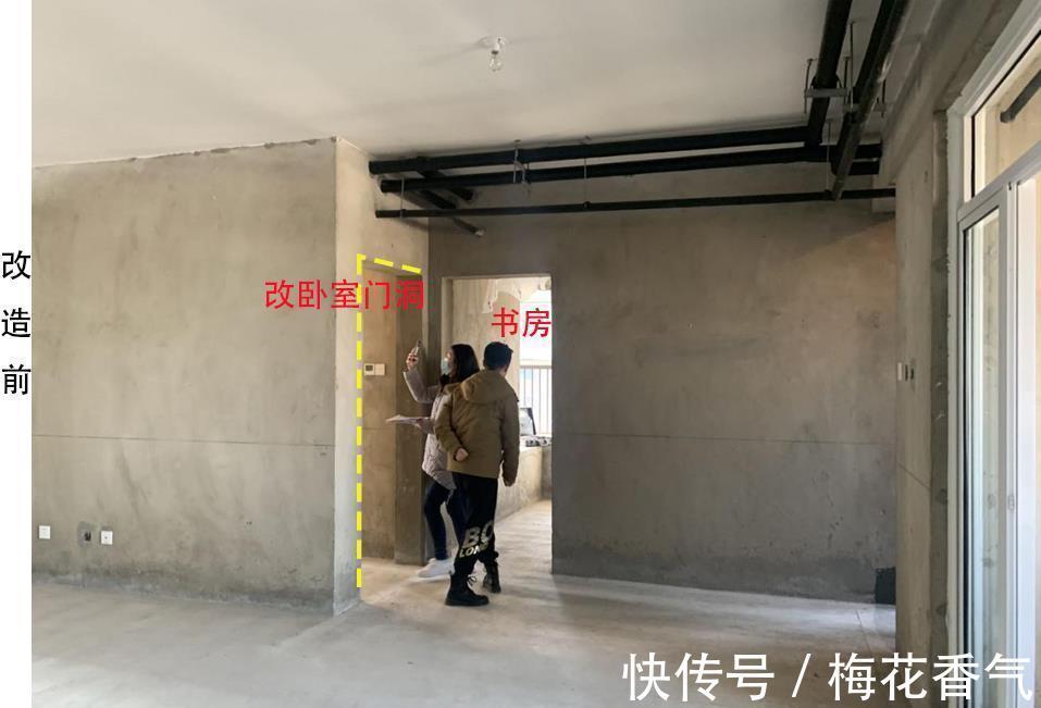 收纳|从量房到硬装实景，用半年时间记录110㎡装修过程，终于得到认可