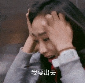 |搞笑GIF趣图:别以为鸡好欺负?真发起威来比狗还厉害