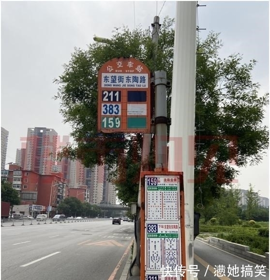 大东陶瓷大世界|大东陶瓷大世界要拆了建新房了!