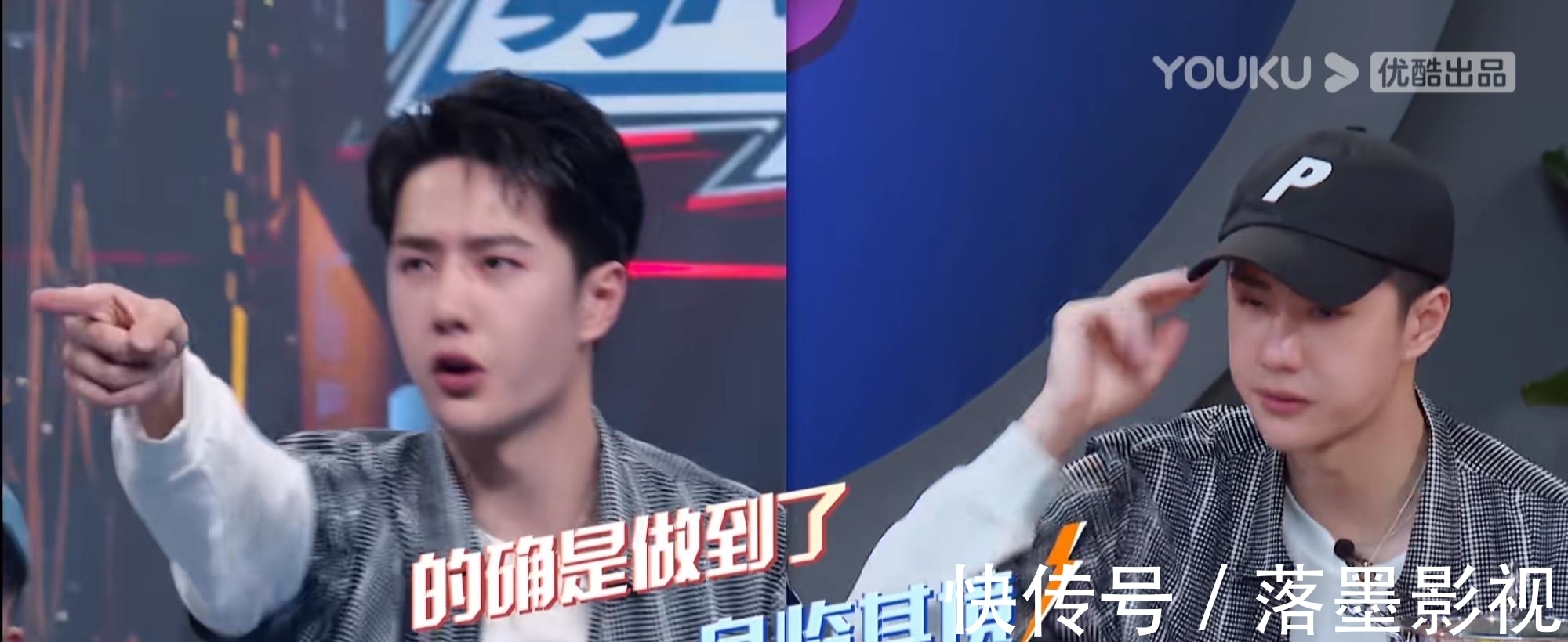 henry|谦逊又自信!听王一博在线分析队员表现,信息量好大!