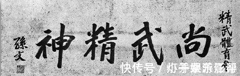 张俭|《大侠霍元甲》两个必须较真的地方:谭嗣同很真,霍元甲跑题了