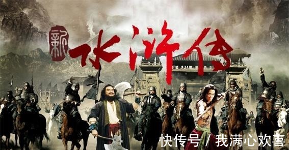 差距|为何武松和卢俊义打了3回合就逃了难道两人的差距真有这么大吗！