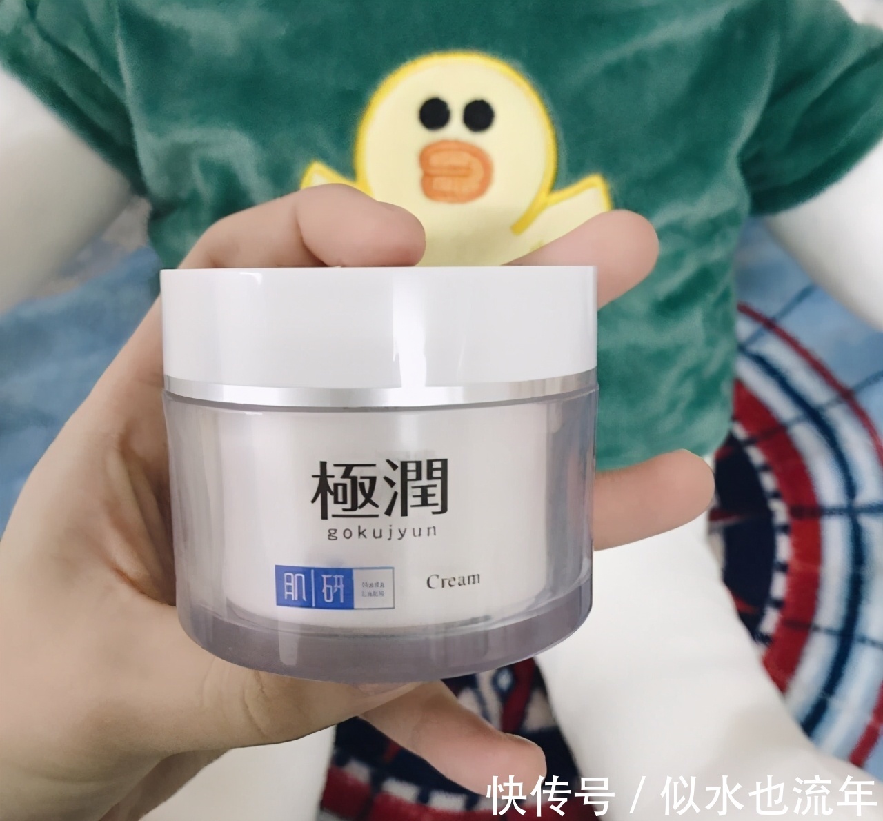 水凝霜|超好用的霜推荐:高效保湿的同时还深层锁水,造就水灵清透滋润肌