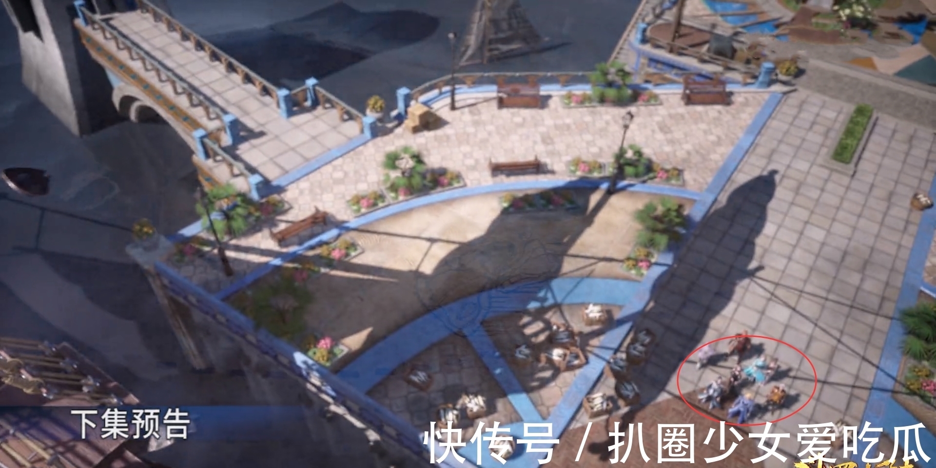 斗罗大陆|斗罗大陆163预告：小舞爬栏杆，新角色登场，听着就像反派