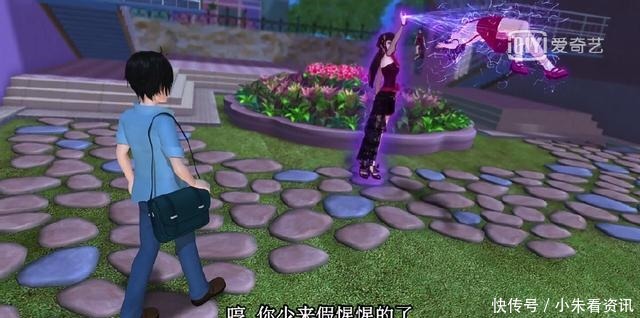 书包|盘点叶罗丽中装娃娃的四个书包,思思的罕见,而他的最贵!