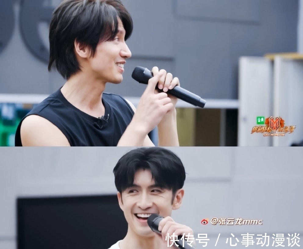 張懟懟|神奇的搭配，言承旭張?jiān)讫埦褂衏p感，網(wǎng)友直言“太好磕”