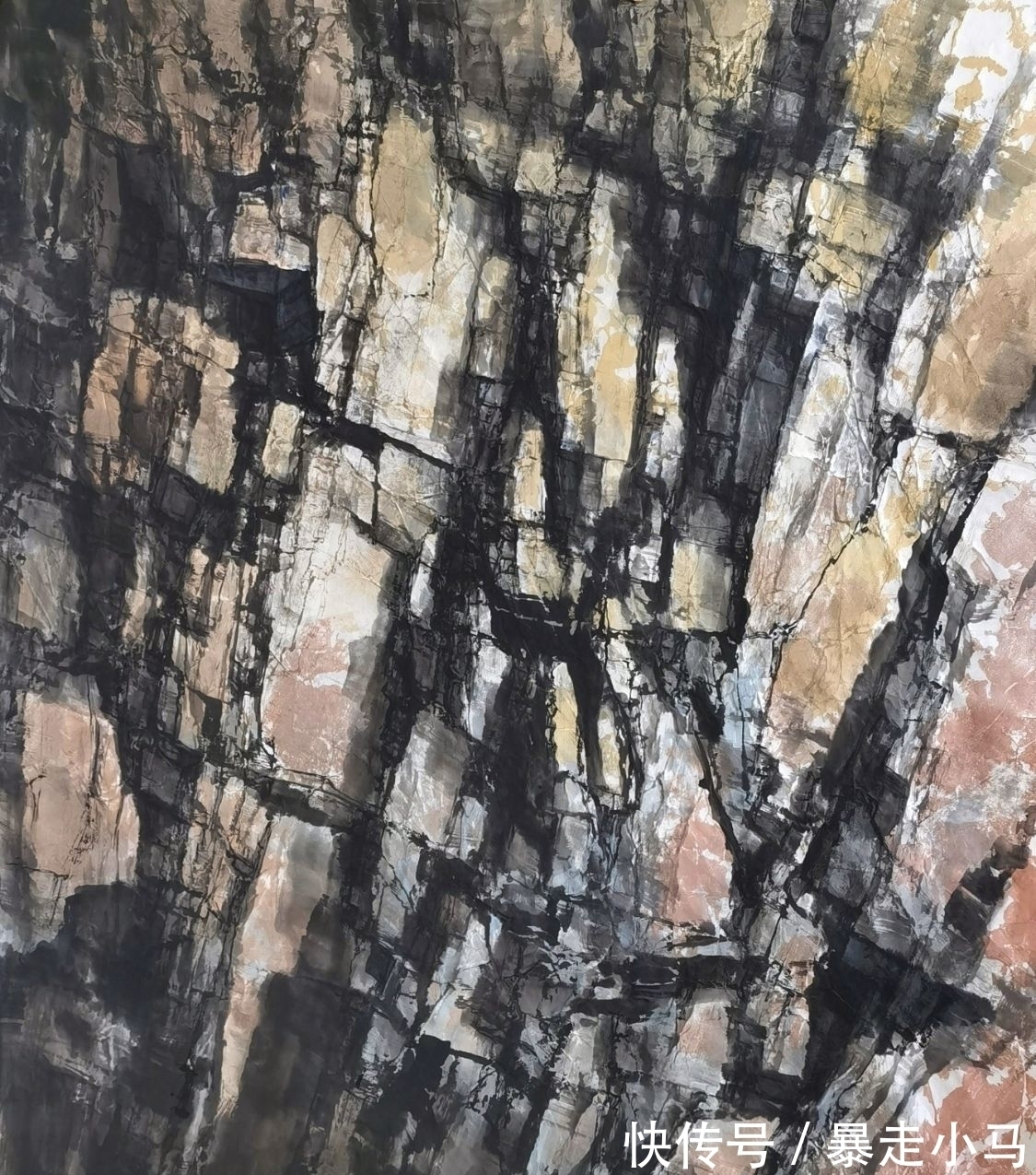 画法@赵寒翔不顾批评,搞国画创新,用涂鸦颠覆传统山石技法?