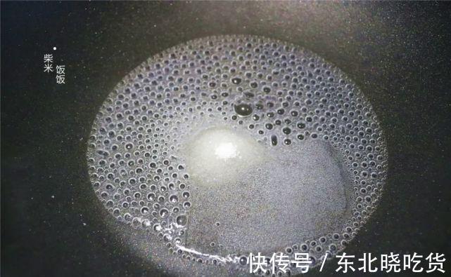 羊肉别总炖汤了，试试这个做法，鲜香又滋补，现在吃最合适