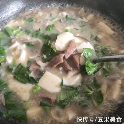 做了猪肝豆腐汤挑剔的老公竟然吃了3大碗