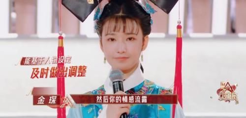 刘涛新综《我是女演员》平平无奇？那可能是你没看懂这3大亮点