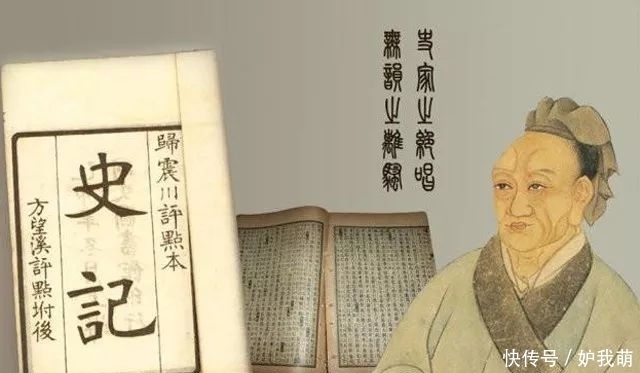 圣人|中国历史的十“圣”,武圣不止一人,医圣不是华佗