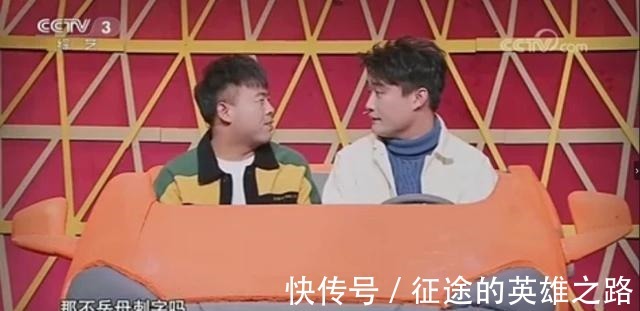 小品|《金牌喜劇班》大結(jié)局,沒有冠軍之爭(zhēng),但郭德綱選錯(cuò)了金牌學(xué)員!