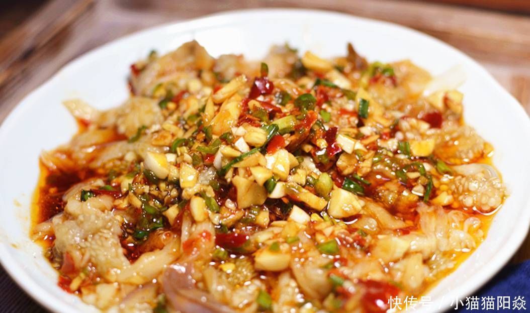 开胃|夏天吃茄子,不用油炒,蒸一蒸拌一拌,开胃下饭不油腻