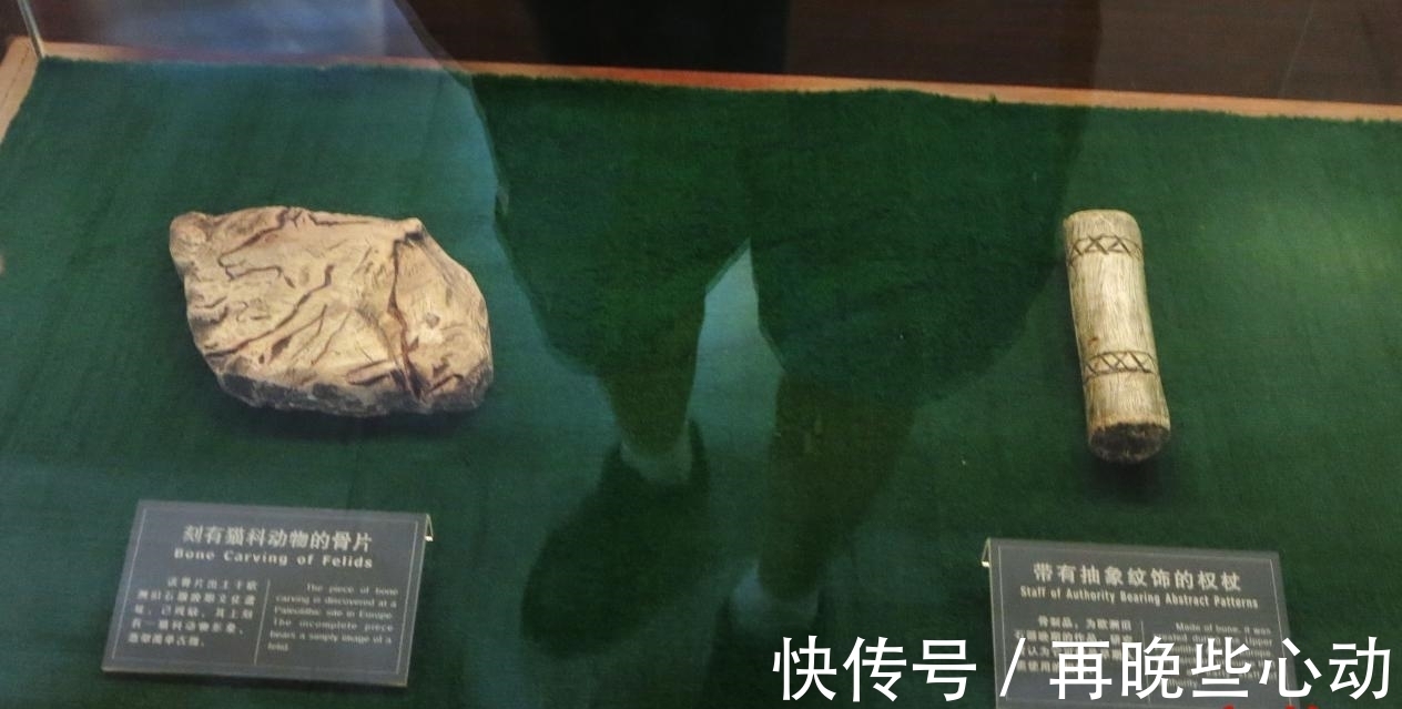 西夏|3000～10000年前，远古人在贺兰山的岩石上写写画画，画了什么？