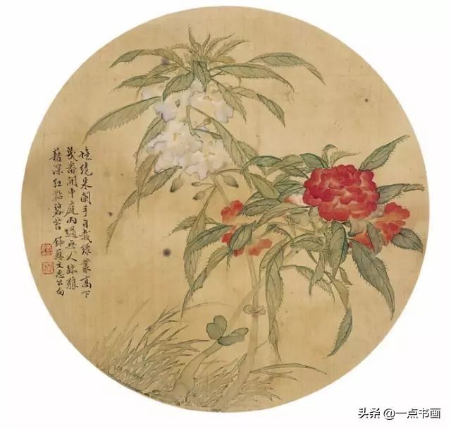 花卉&汤世澍：布衣画家?，晚年名扬天下