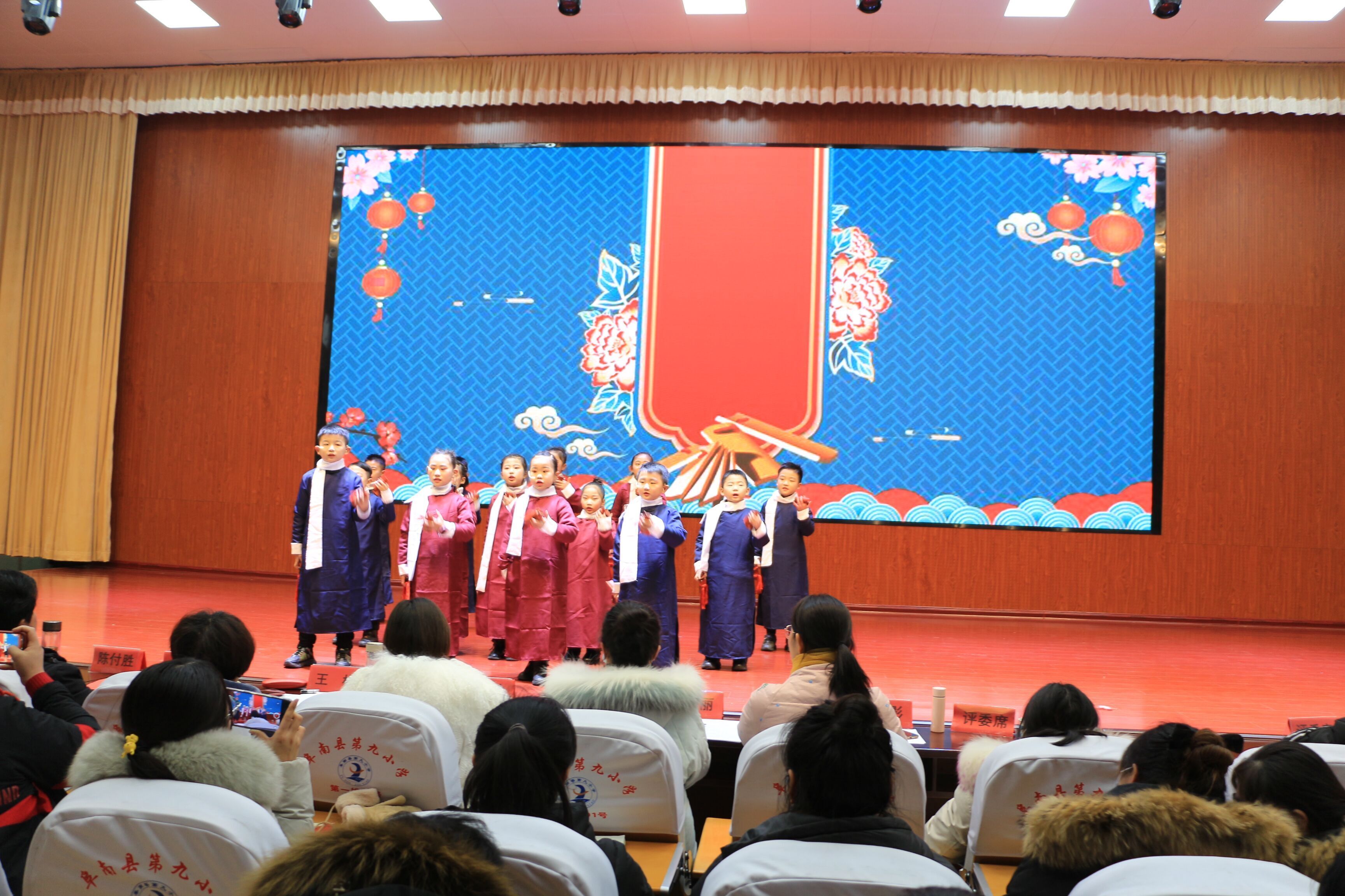 齐聚一堂 共享视觉盛宴——阜南九小首届校园艺术节,速度围观