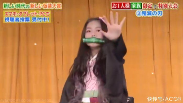 禰豆子|大佬背著妹子cos鬼滅之刃,腰都壓彎了,手上青筋都起來了