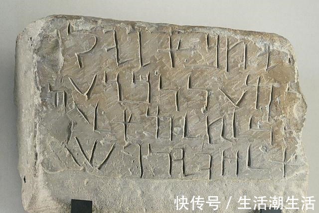 公元前|鲜为人知的阿拉姆人,十几亿人却在使用其文字,他们是什么人!