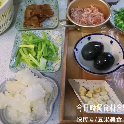 学会这样做#白色情人节限定美味榨菜皮蛋秒变大厨