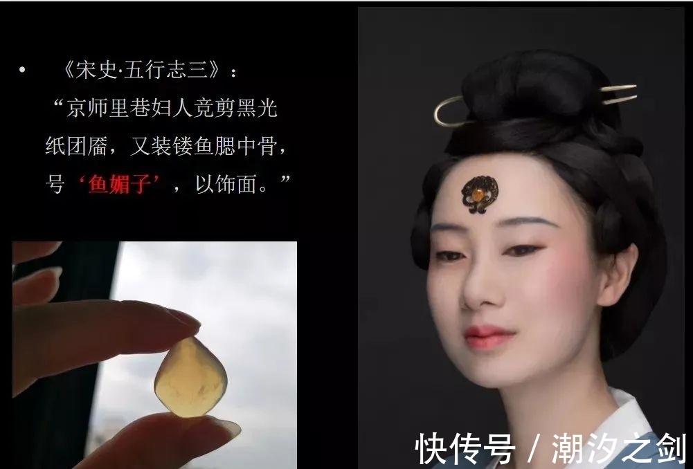 汉代|中国女性千年妆容复原:秦汉素雅,魏晋风流,唐代女子最惊艳!