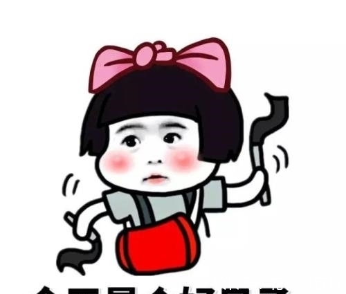 开心段子:偷儿甲:昨晚吓死我了,我得去弄副
