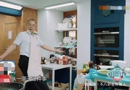 张铁林架子大全程坐着等吃不干活,对比张国立差距大