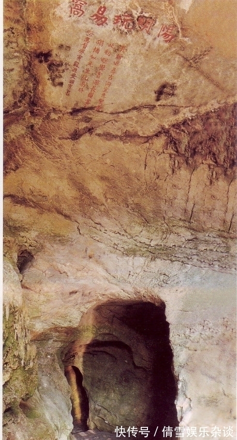 王守仁&王阳明:天生带使命“投胎”的孩子,生来就与众不同