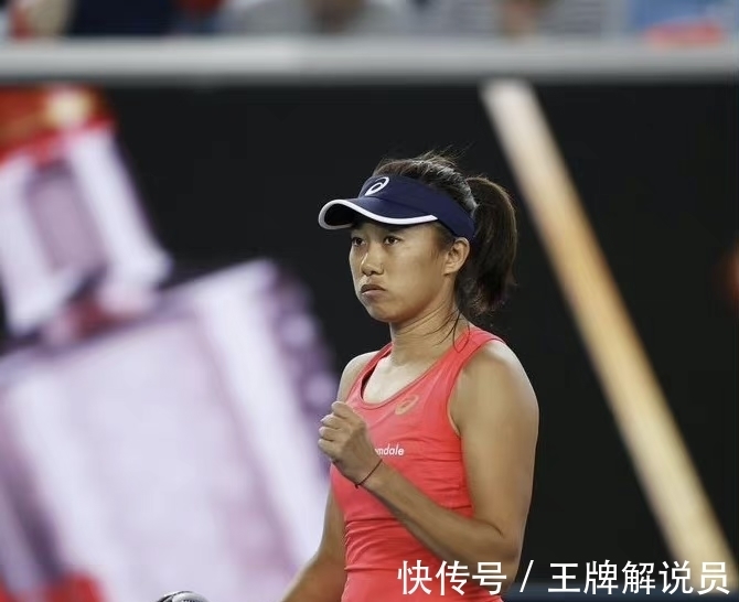 金花|恭喜!美女金花带伤作战豪取10连胜 与张帅会师WTA赛事四强